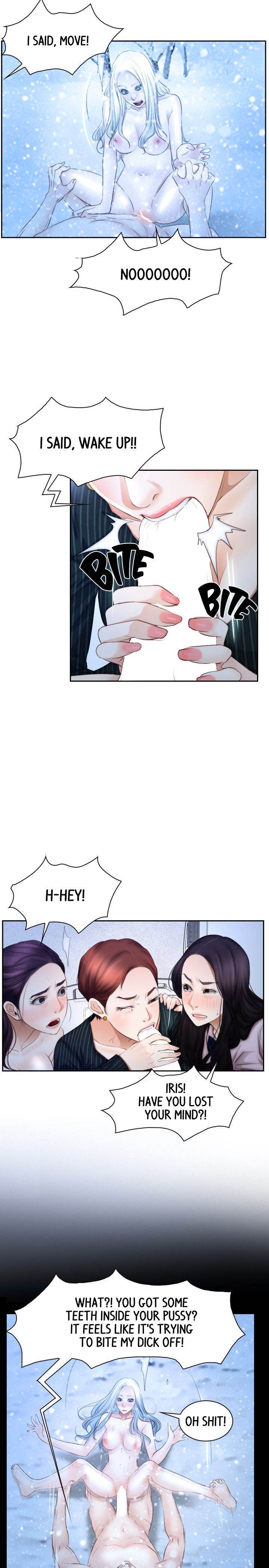 First Love (TAIRA) chapter 48 page 5