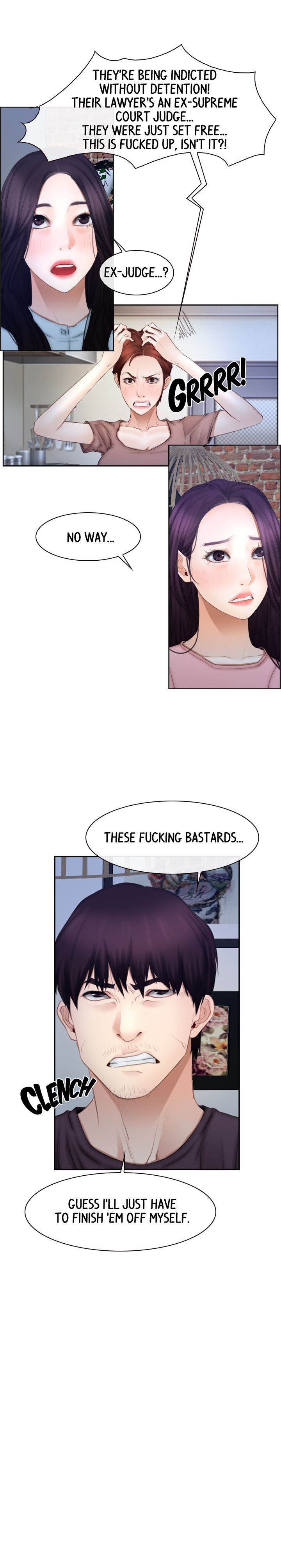 First Love (TAIRA) chapter 49 page 3