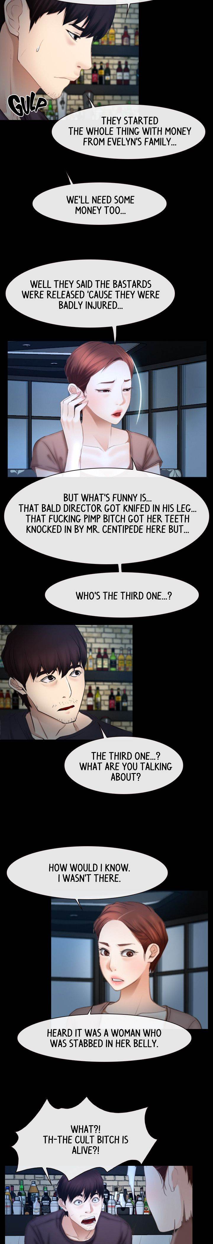 First Love (TAIRA) chapter 49 page 5