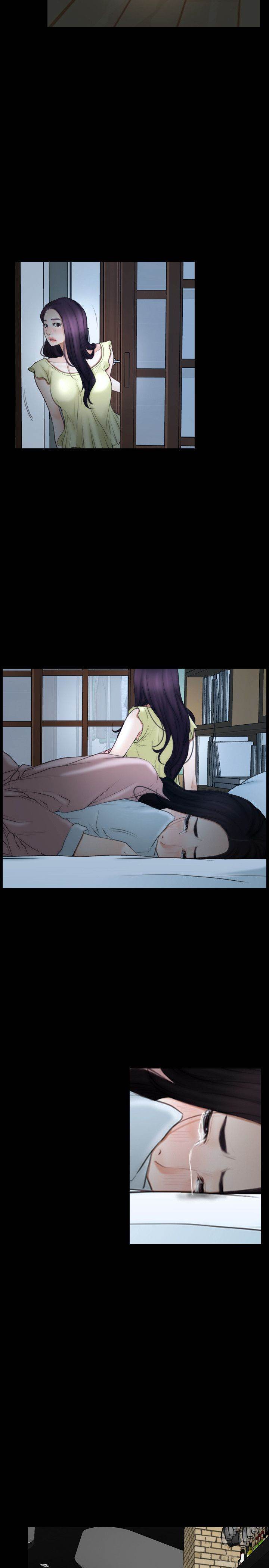 First Love (TAIRA) chapter 50 page 19