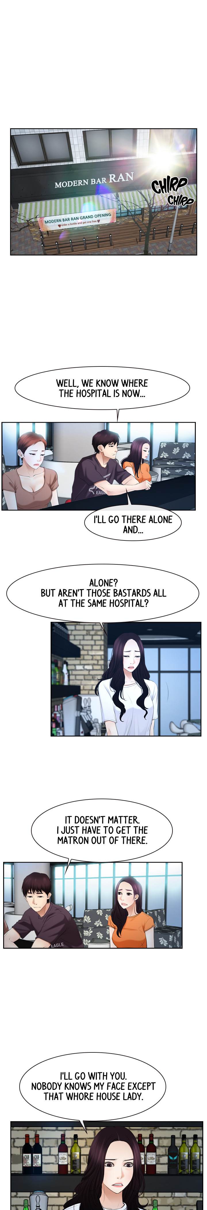 First Love (TAIRA) chapter 51 page 3