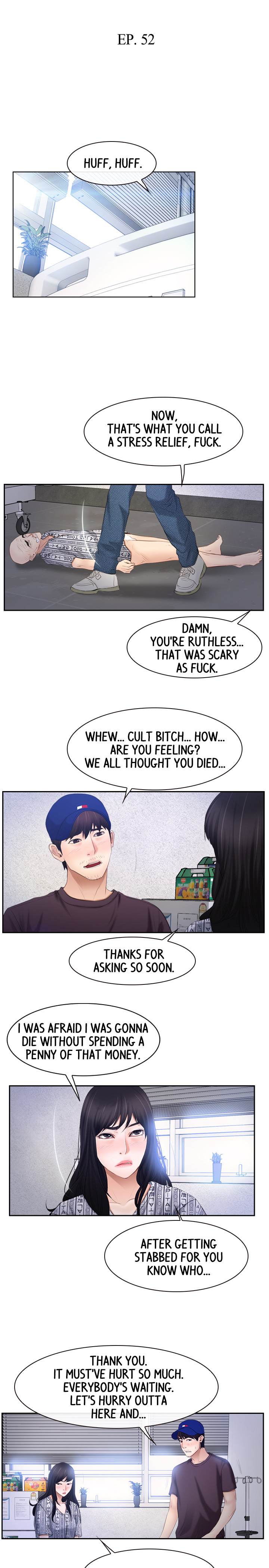 First Love (TAIRA) chapter 52 page 11