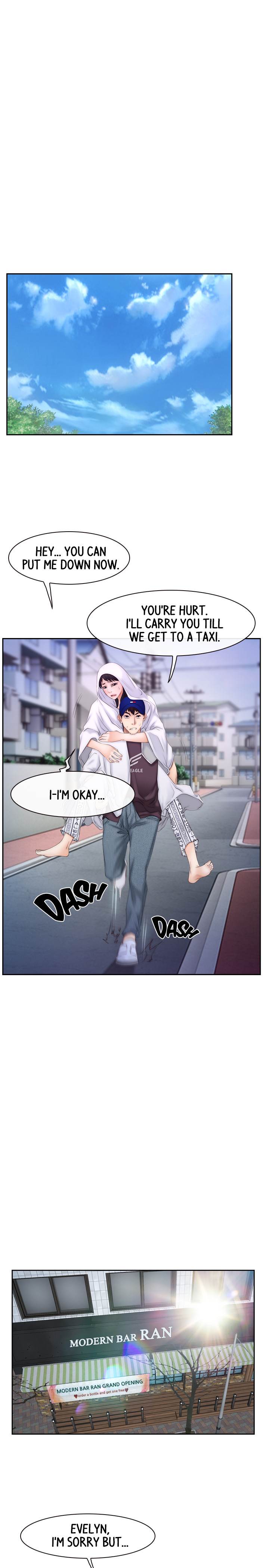 First Love (TAIRA) chapter 53 page 2