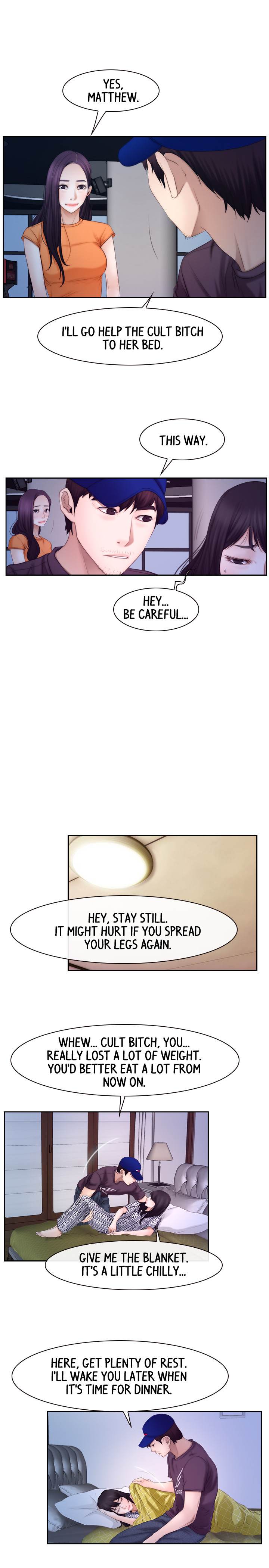 First Love (TAIRA) chapter 53 page 16