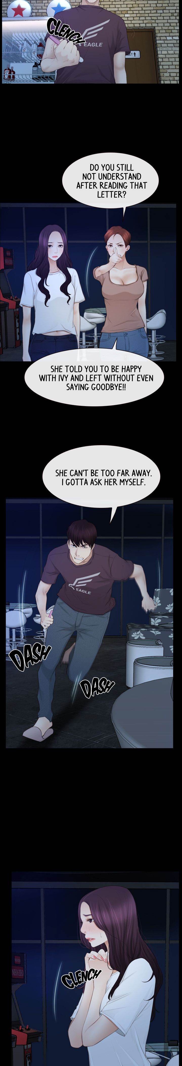 First Love (TAIRA) chapter 57 page 5
