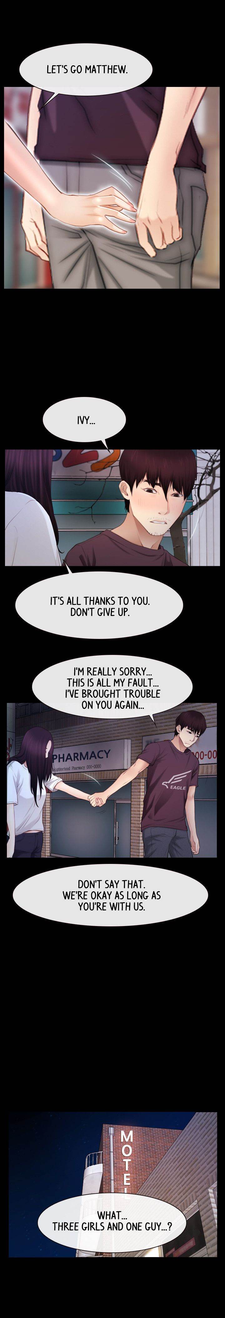 First Love (TAIRA) chapter 58 page 7