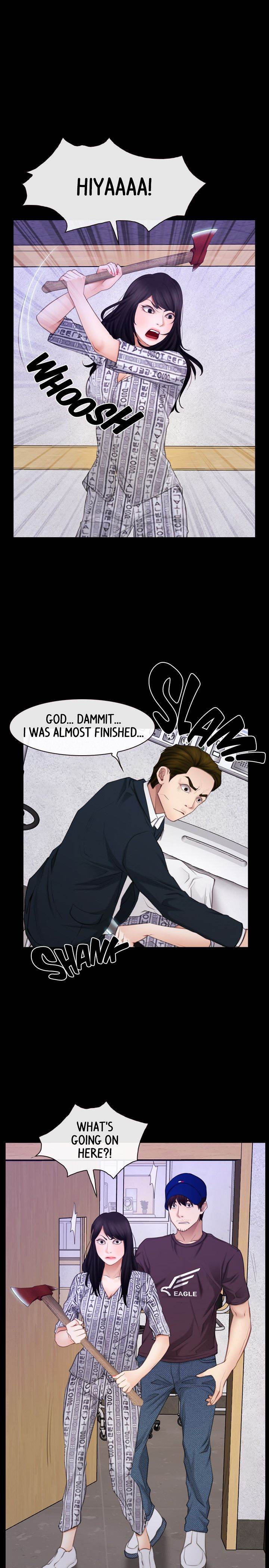 First Love (TAIRA) chapter 60 page 11