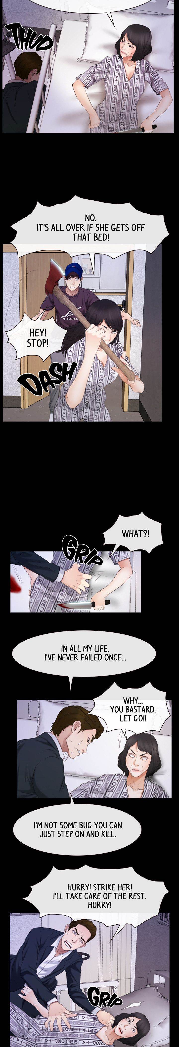 First Love (TAIRA) chapter 60 page 14