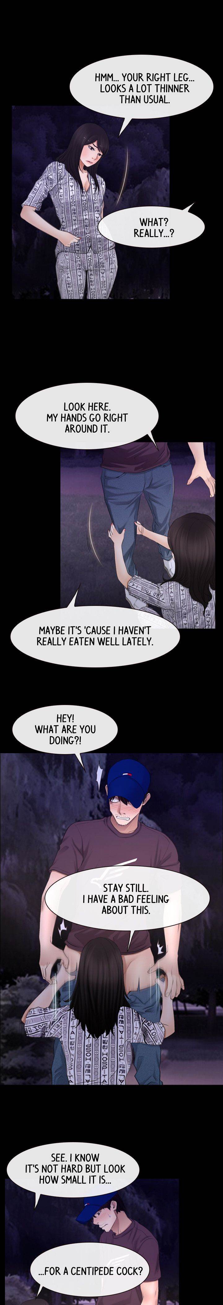 First Love (TAIRA) chapter 60 page 23