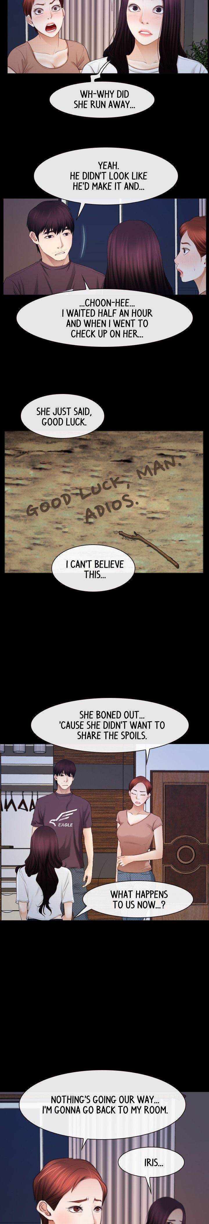 First Love (TAIRA) chapter 61 page 5