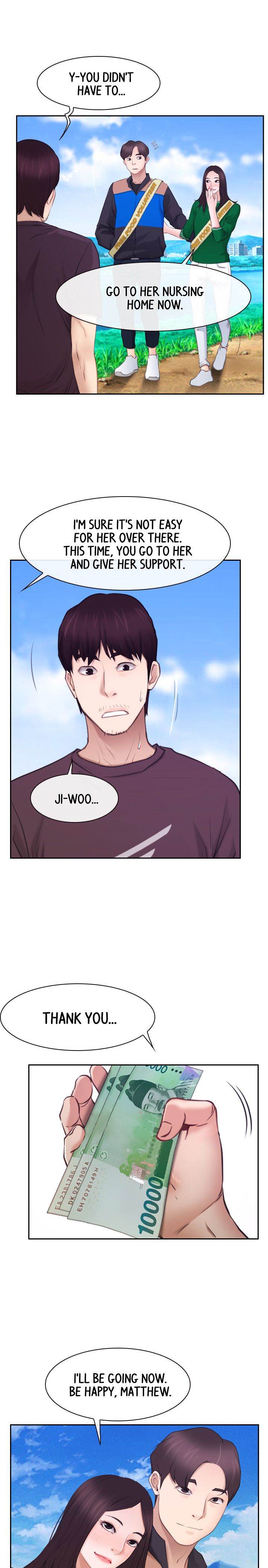 First Love (TAIRA) chapter 62 page 5