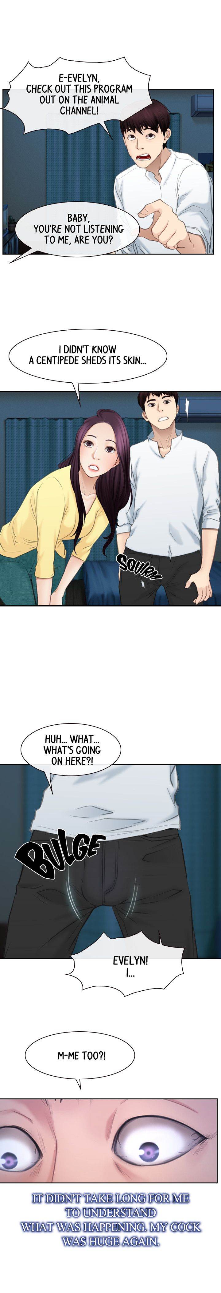 First Love (TAIRA) chapter 62 page 37