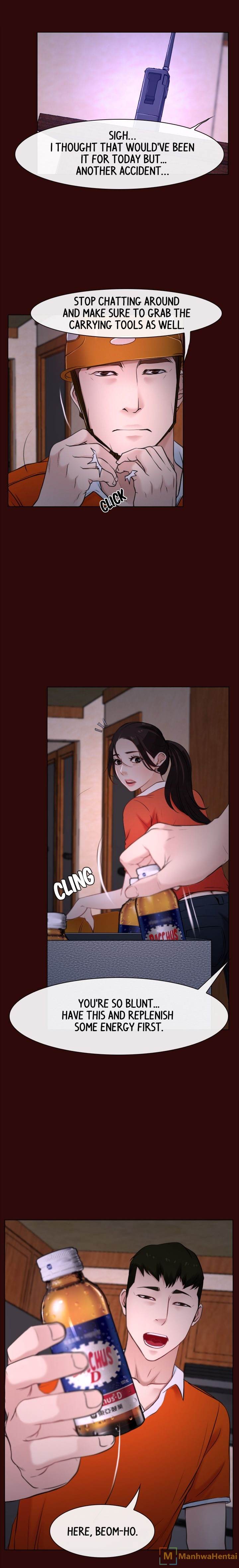 First Love (TAIRA) chapter 7 page 4