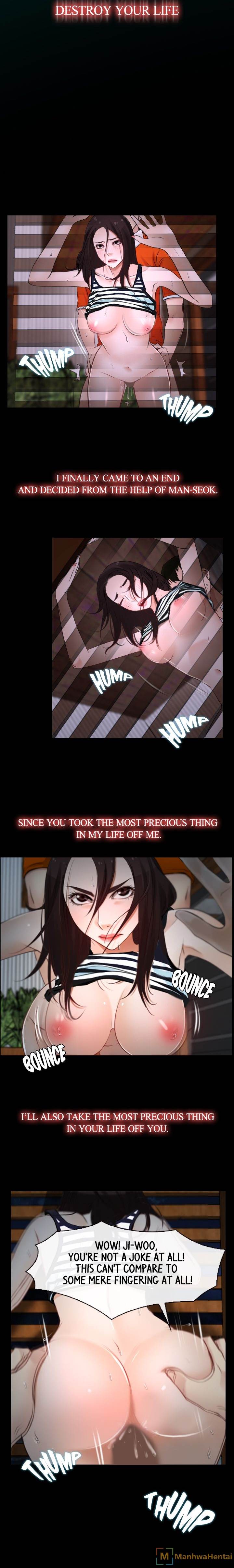First Love (TAIRA) chapter 7 page 19