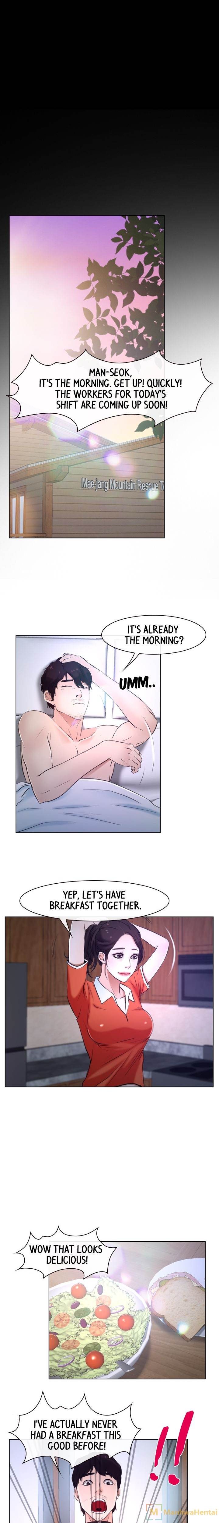 First Love (TAIRA) chapter 9 page 7