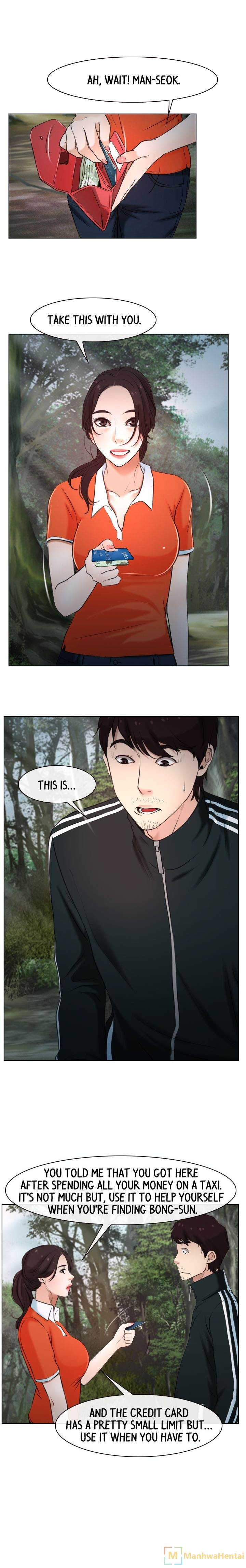 First Love (TAIRA) chapter 9 page 11