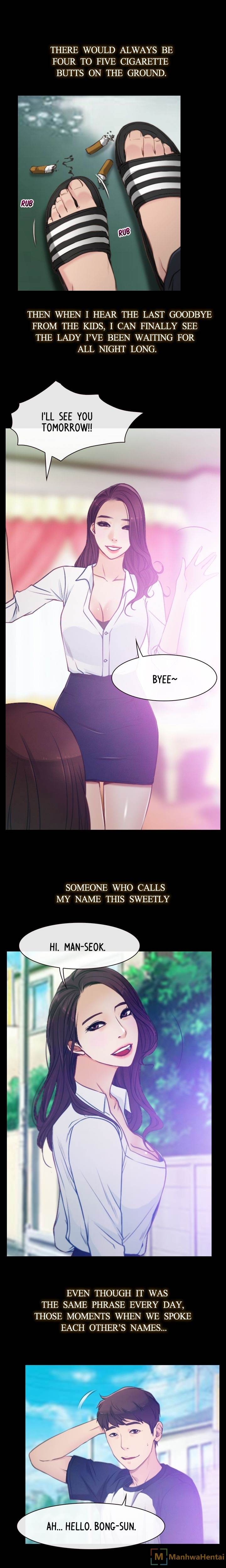 First Love chapter 1 page 10