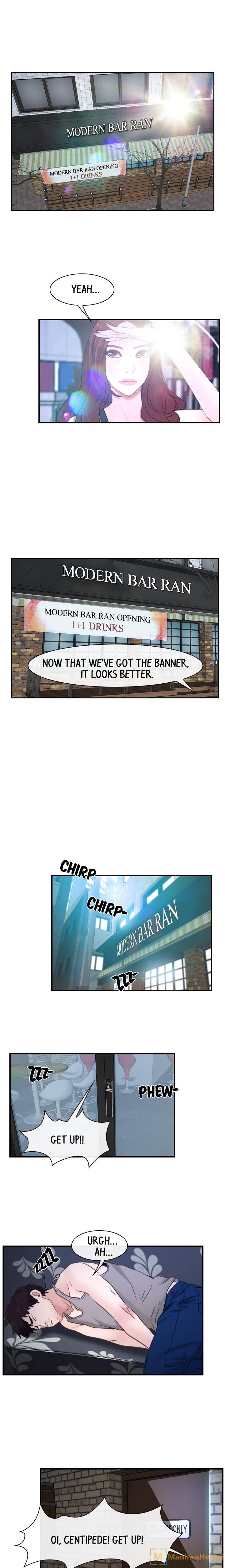 First Love chapter 12 page 1