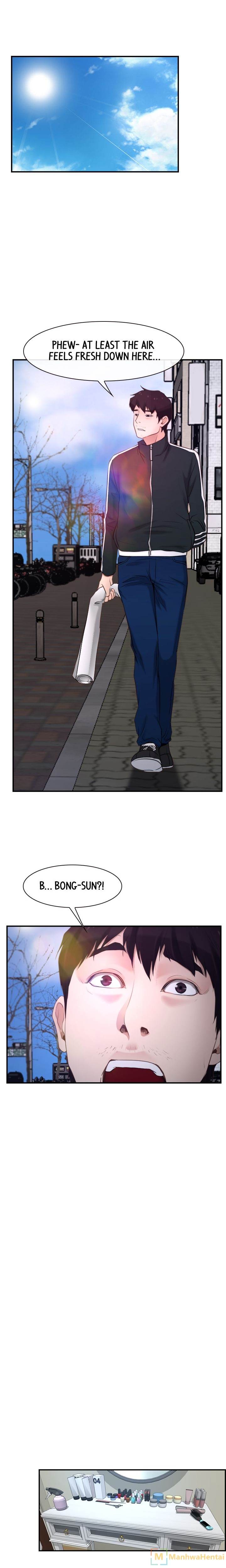 First Love chapter 12 page 9