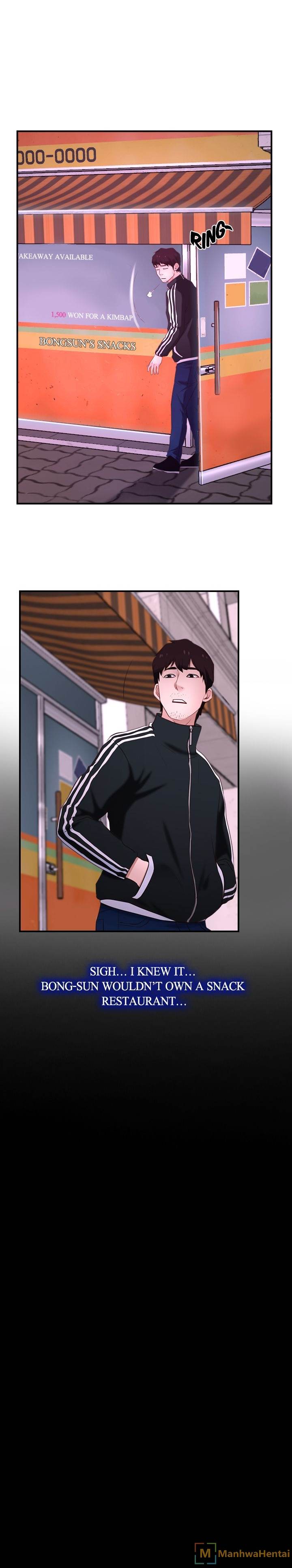 First Love chapter 12 page 12