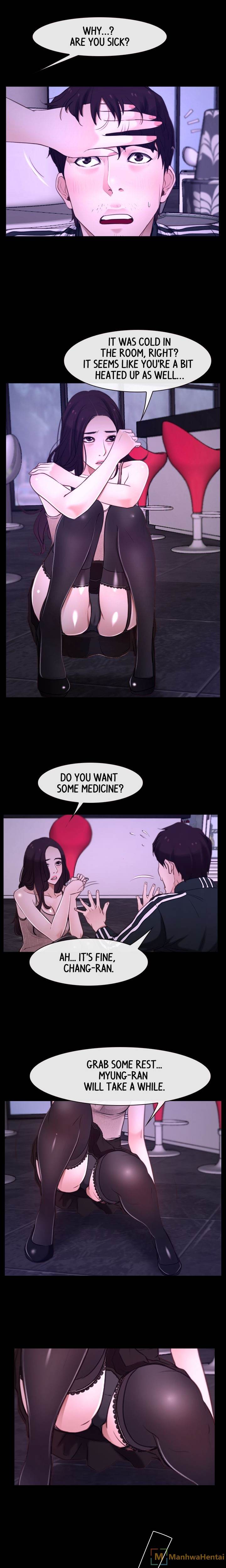 First Love chapter 12 page 15