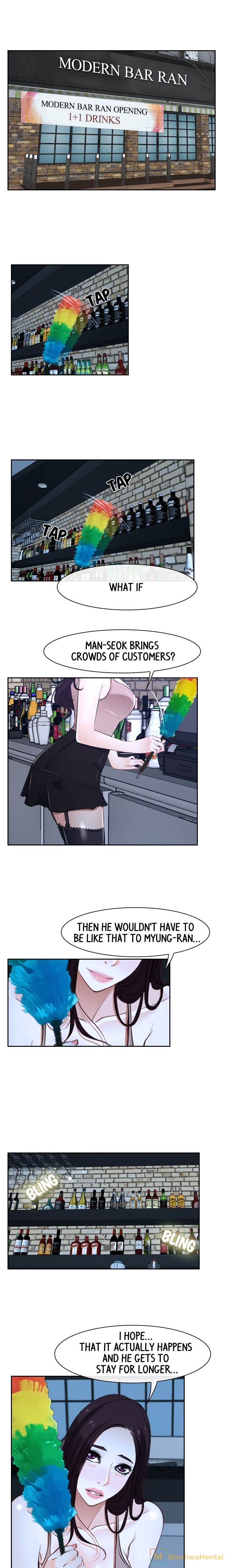 First Love chapter 15 page 1
