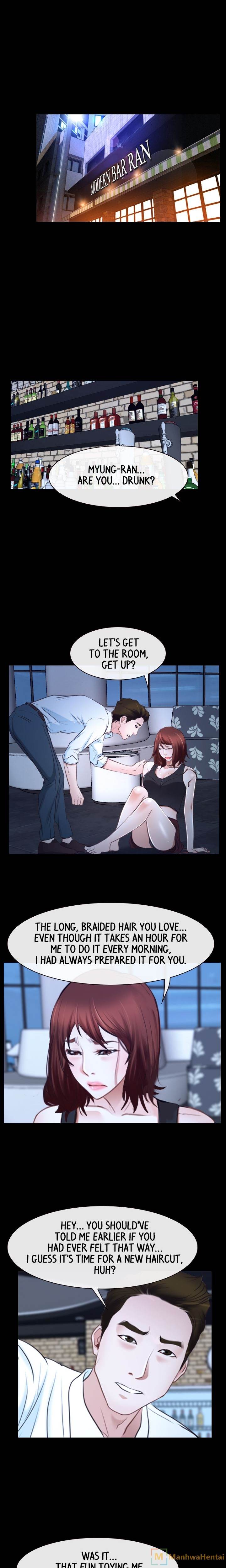 First Love chapter 17 page 7