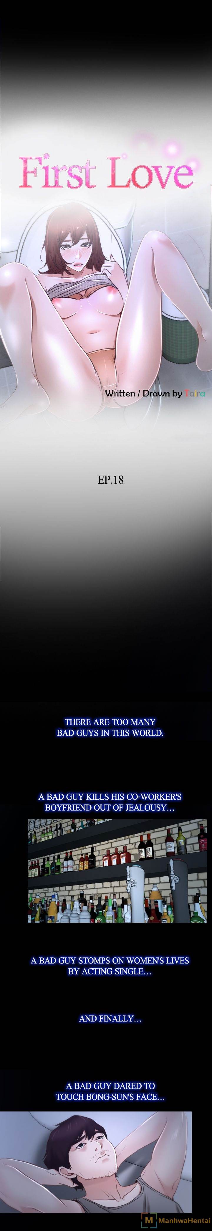 First Love chapter 18 page 4