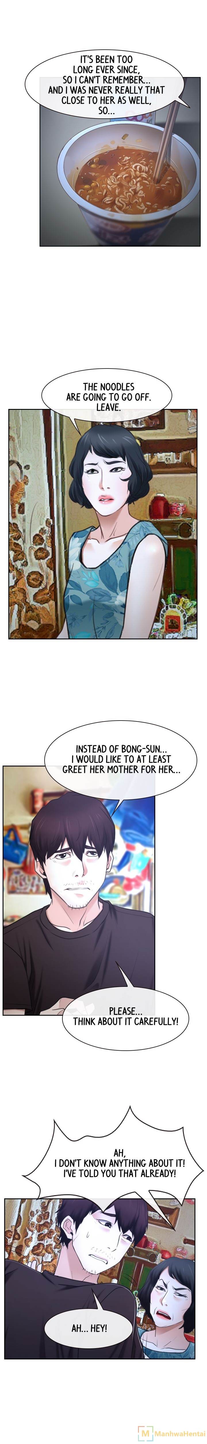 First Love chapter 20 page 5