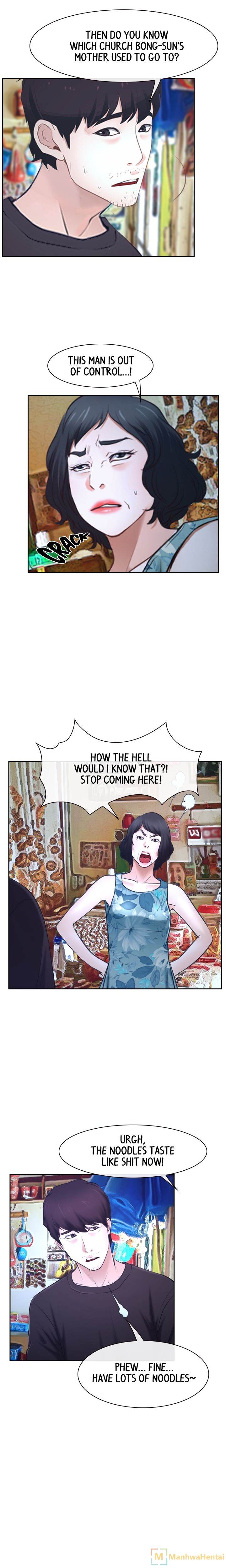 First Love chapter 20 page 6