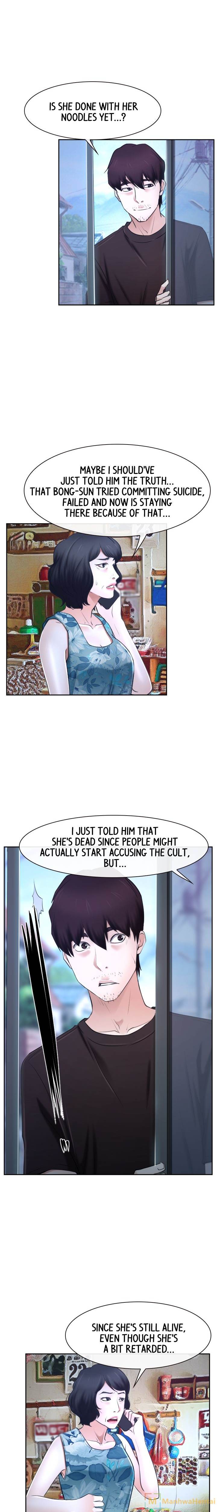First Love chapter 20 page 9
