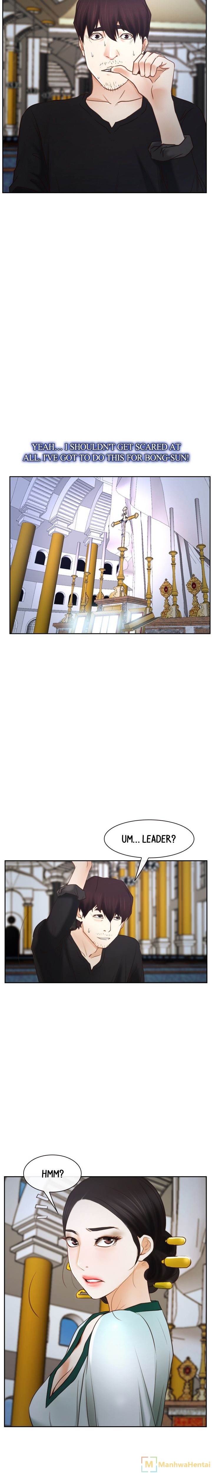 First Love chapter 22 page 6