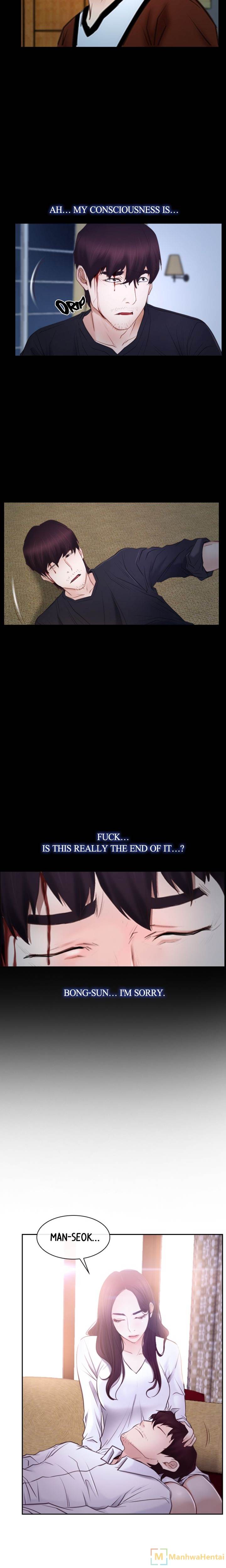 First Love chapter 24 page 4