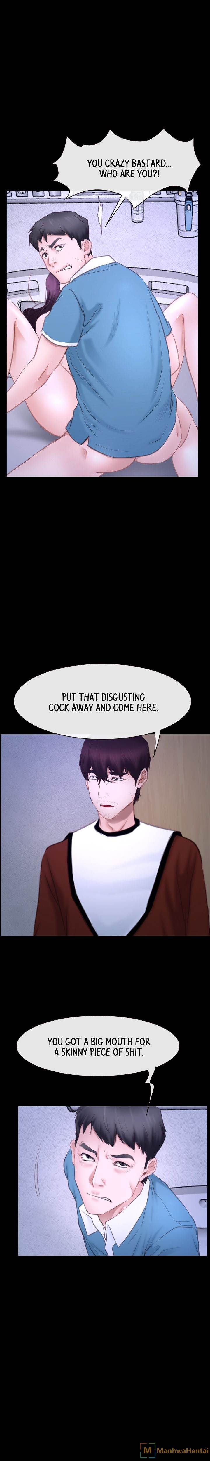 First Love chapter 27 page 1