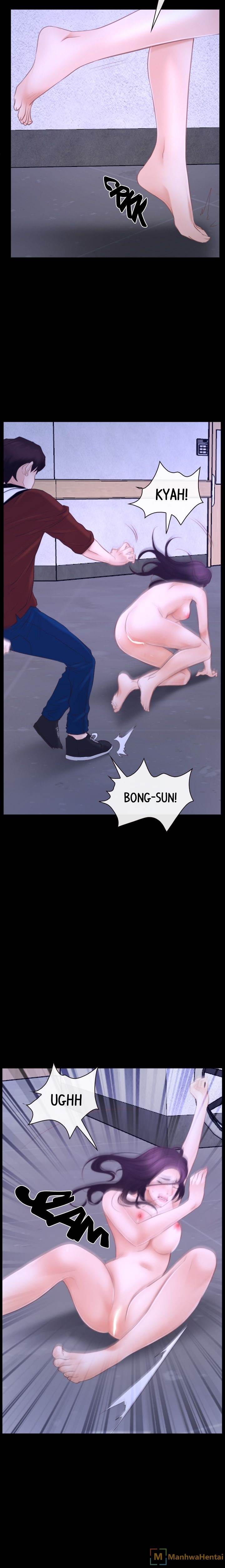 First Love chapter 27 page 8