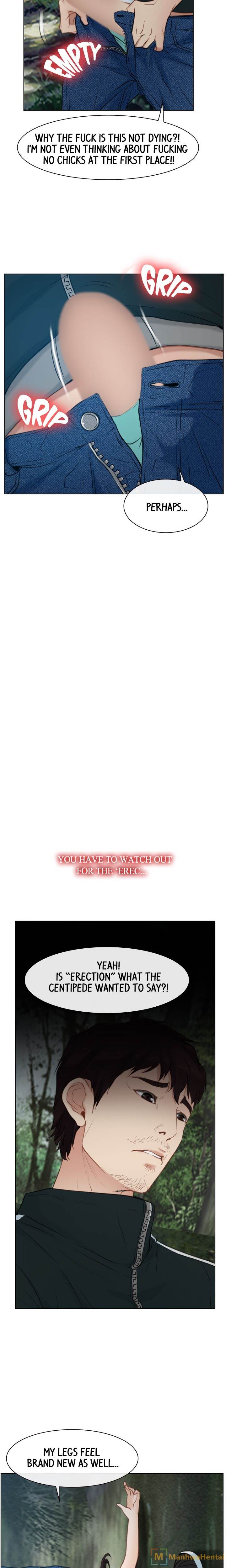 First Love chapter 4 page 5