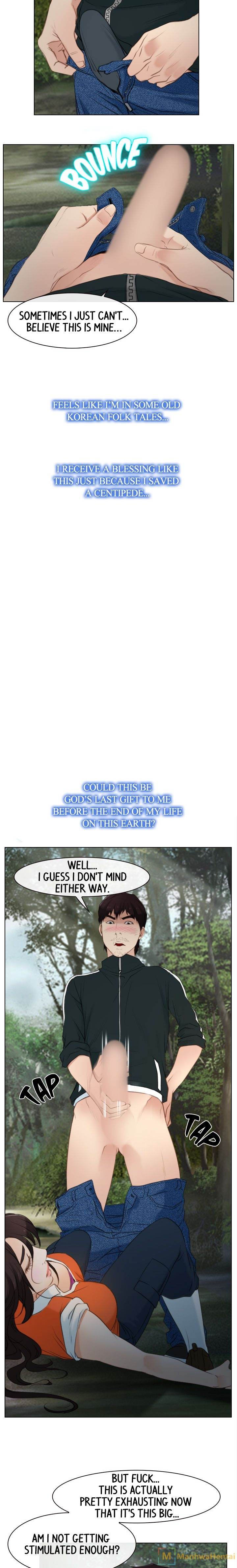 First Love chapter 4 page 9