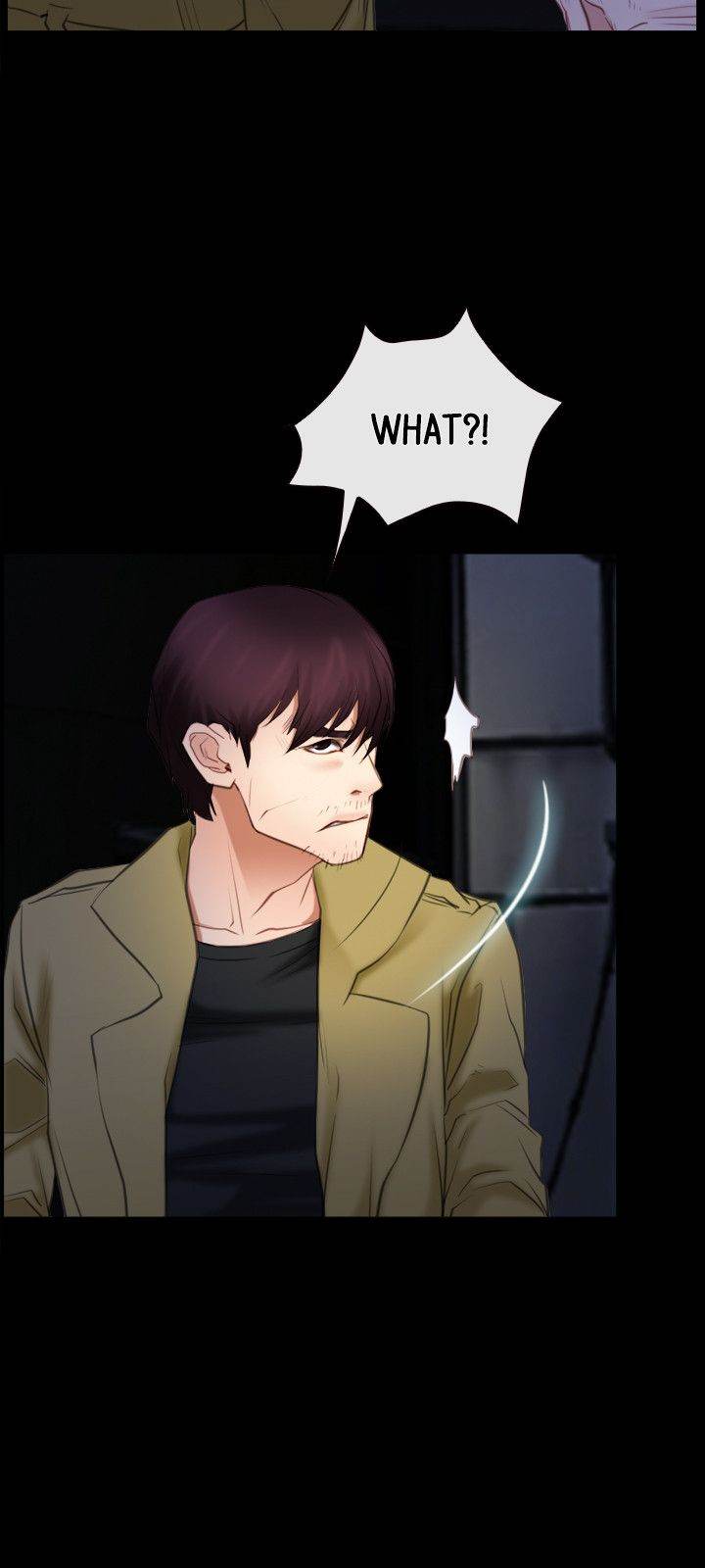 First Love chapter 41 page 21