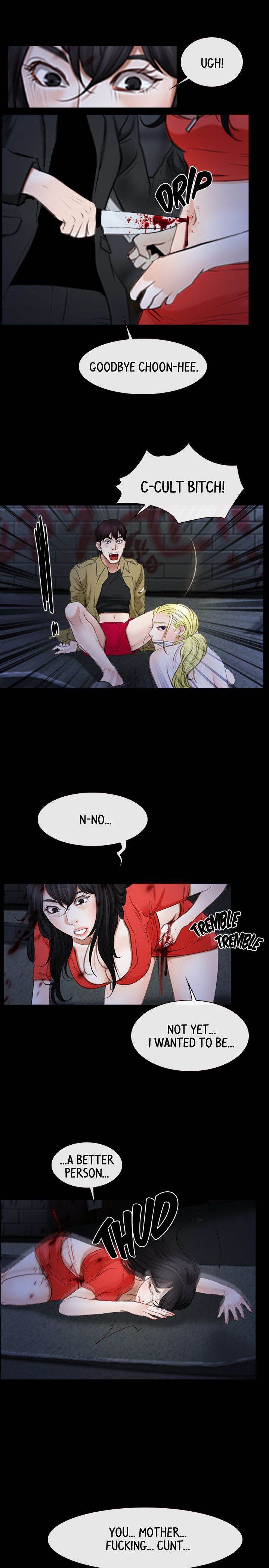 First Love chapter 43 page 24