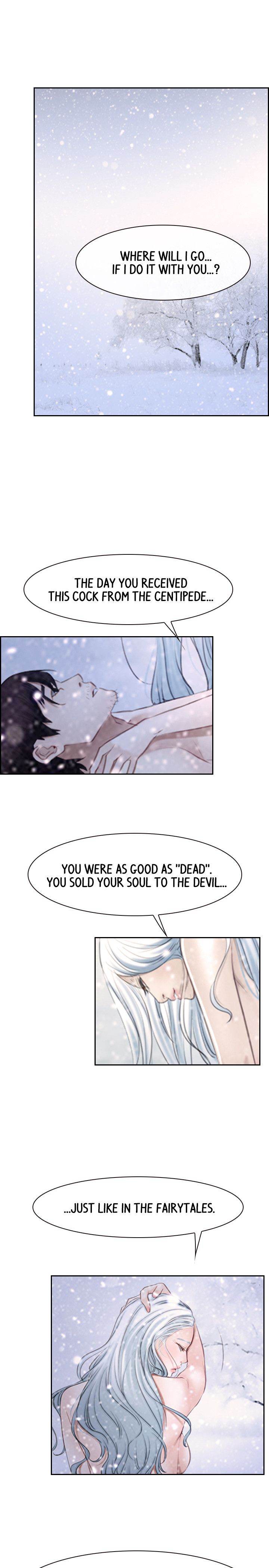 First Love chapter 46 page 15