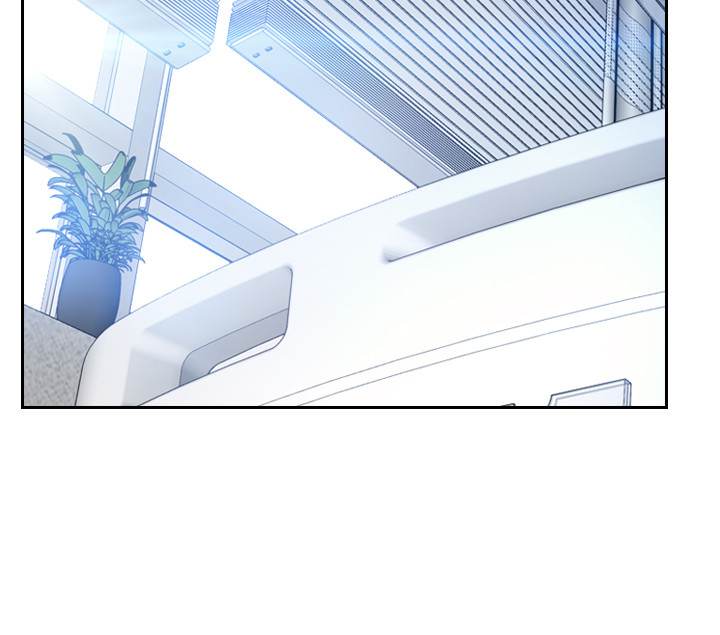 First Love chapter 51 page 17