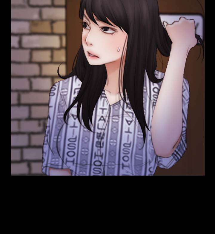 First Love chapter 55 page 6