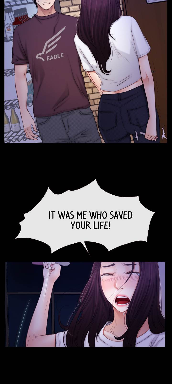 First Love chapter 56 page 15