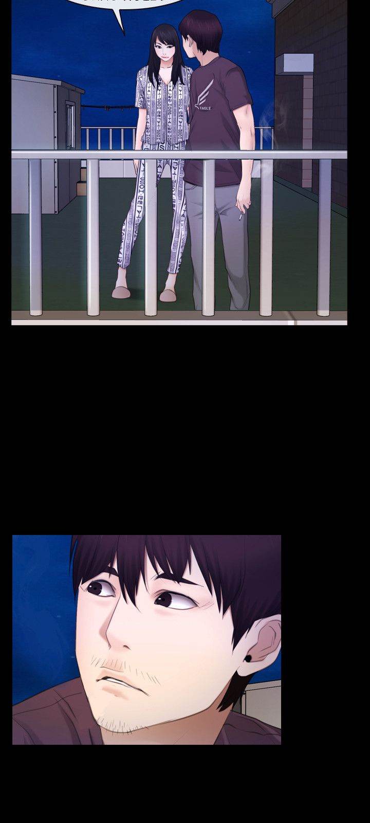First Love chapter 59 page 15