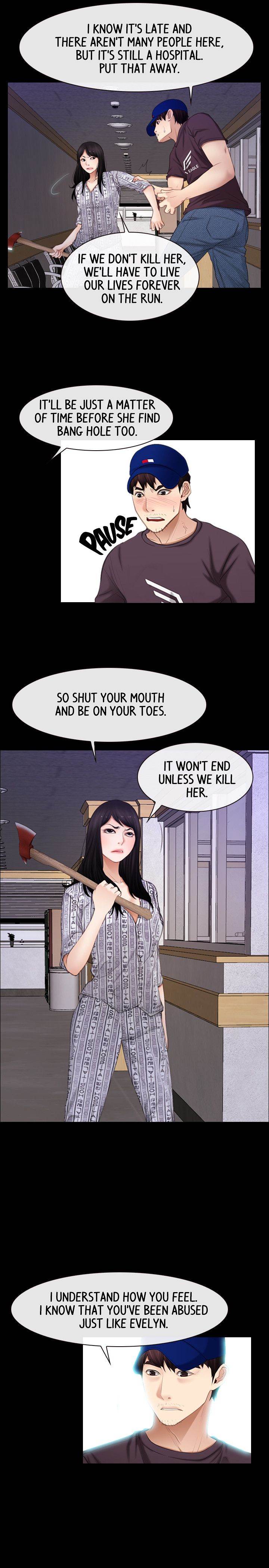 First Love chapter 60 page 5