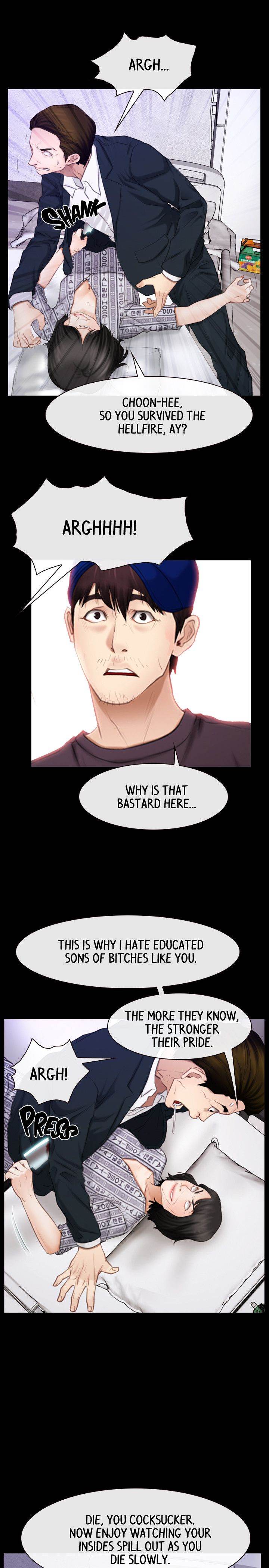 First Love chapter 60 page 13