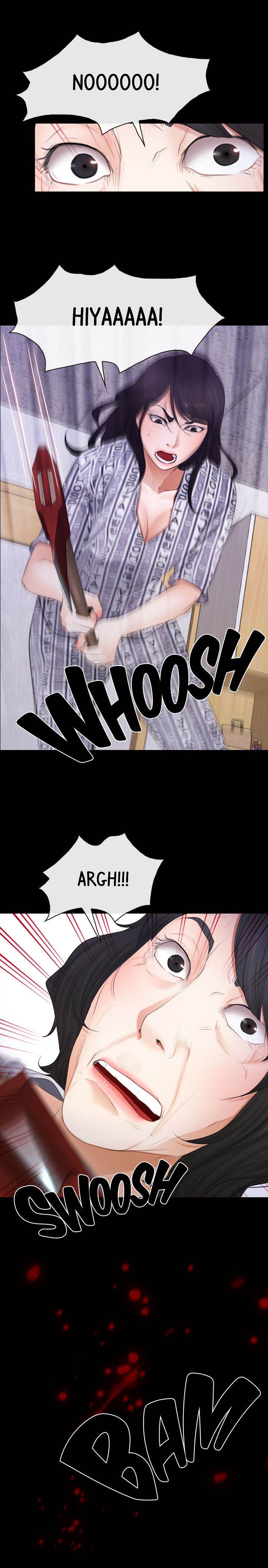 First Love chapter 60 page 16