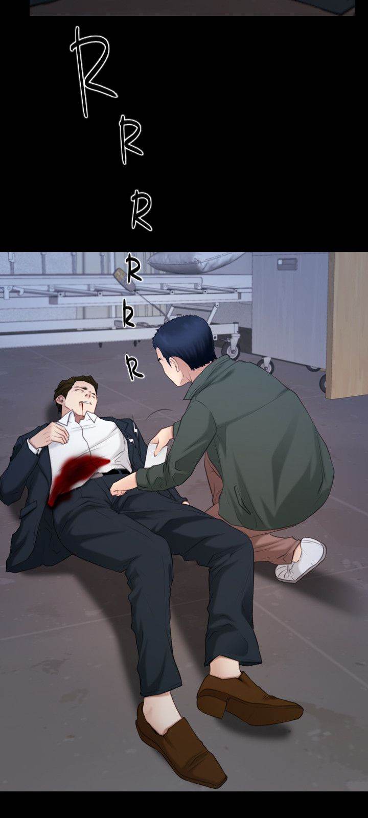 First Love chapter 61 page 9