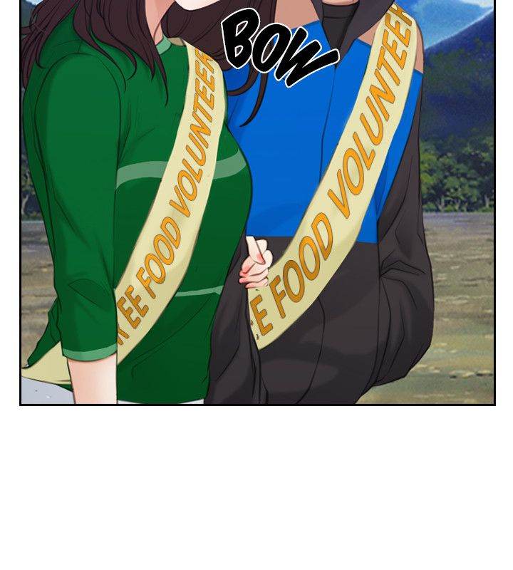 First Love chapter 62 page 6