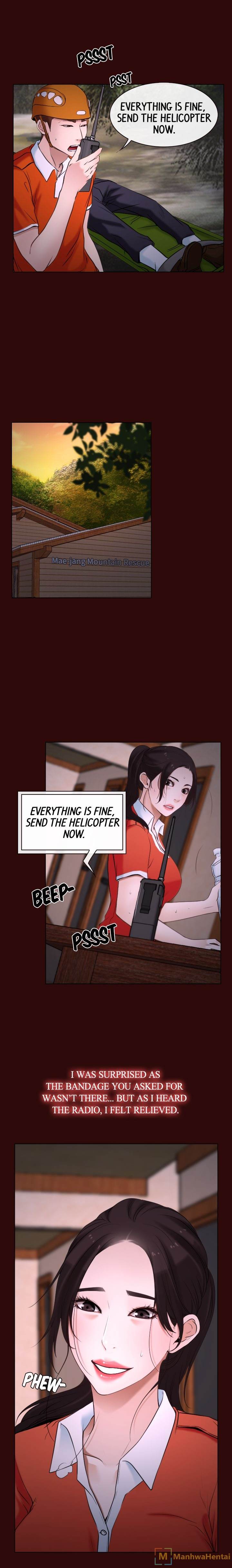 First Love chapter 7 page 12